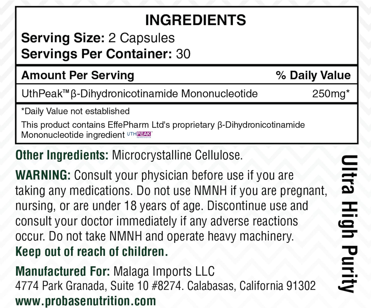 NMNH Supplement