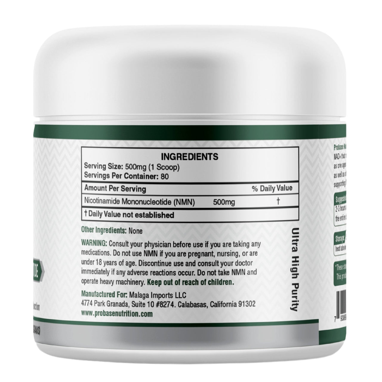 NMN Powder 40 Grams - Over 98% Pure - 40-Day Supply - Probase Nutrition