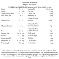 Thumbnail for Probase Organic Pea Protein (2 pounds) - Probase Nutrition